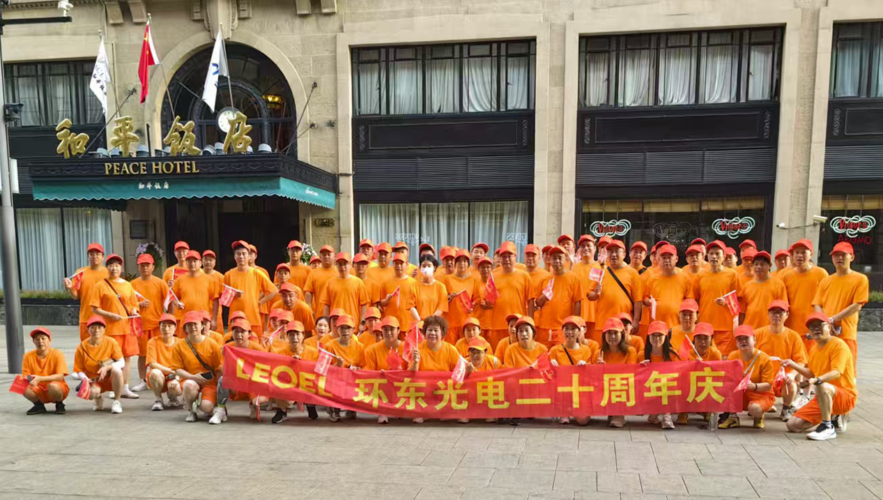 20250901-7.jpg 20250901-7.jpg